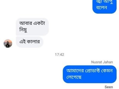 WhatsApp-Image-2025-10-13-at-11.00.26-PM-rd5nf4wftmgz562j143dy8vauy8qht7d0x7tparnw8