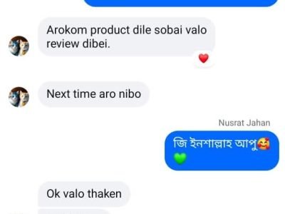 WhatsApp-Image-2025-10-13-at-11.00.27-PM-rd5nff8nwsv4ovnicqka7o9de6truhceqce5zccbzs