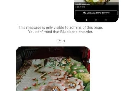 WhatsApp-Image-2025-10-13-at-11.00.29-PM-rd5nfmrdfh5f9rcl4ttarmd259spk269fdm1tk16m0 (1)