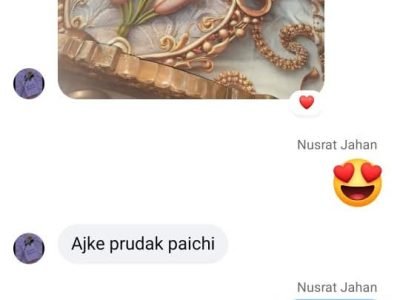 WhatsApp-Image-2025-10-13-at-11.00.30-PM-rd5nfx3linjktgxkgga711r4oidqwqbb4sse3llupk