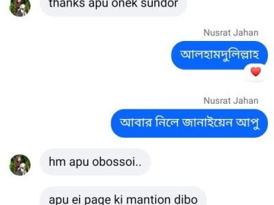 WhatsApp-Image-2025-10-13-at-11.00.31-PM-rd5ng1ssgtq0fiqqp0bbvikfnfqkz7tytg1thzevug (1)