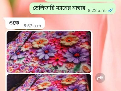 WhatsApp-Image-2025-10-13-at-11.00.32-PM-rd5ng7ftltxqd6ijs2r3ah577qys9egcu7yqdn6it4