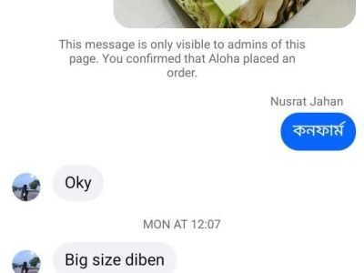 WhatsApp-Image-2025-10-13-at-11.00.33-PM-rd5nge0oxo6qmg8zpnlh9xhfdg2cra6h74j4qkwrlk